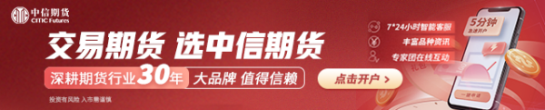 牛小散 中信期货金融期权半年报：期权侧哑铃偏配置方案探讨