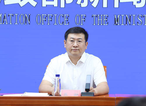 金砖财富 《行政区划代码管理办法》9月1日起实施 打通“信息通道”